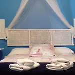 Apartamento Las Flores