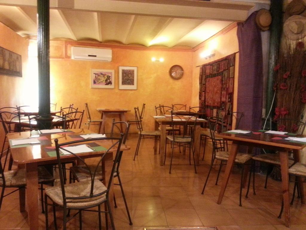 Apartamento Las Flores Maison d'hôtes *