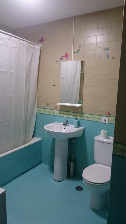 Apartamento Las Flores Séville